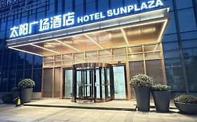 Suzhou Sun Plaza Hotel